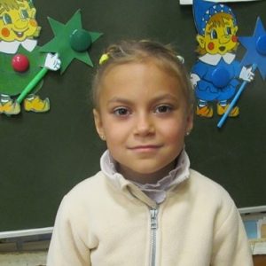Viktoria (Russland) Viktoria (Russland)