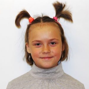 Uliana (Russland) Uliana (Russland)