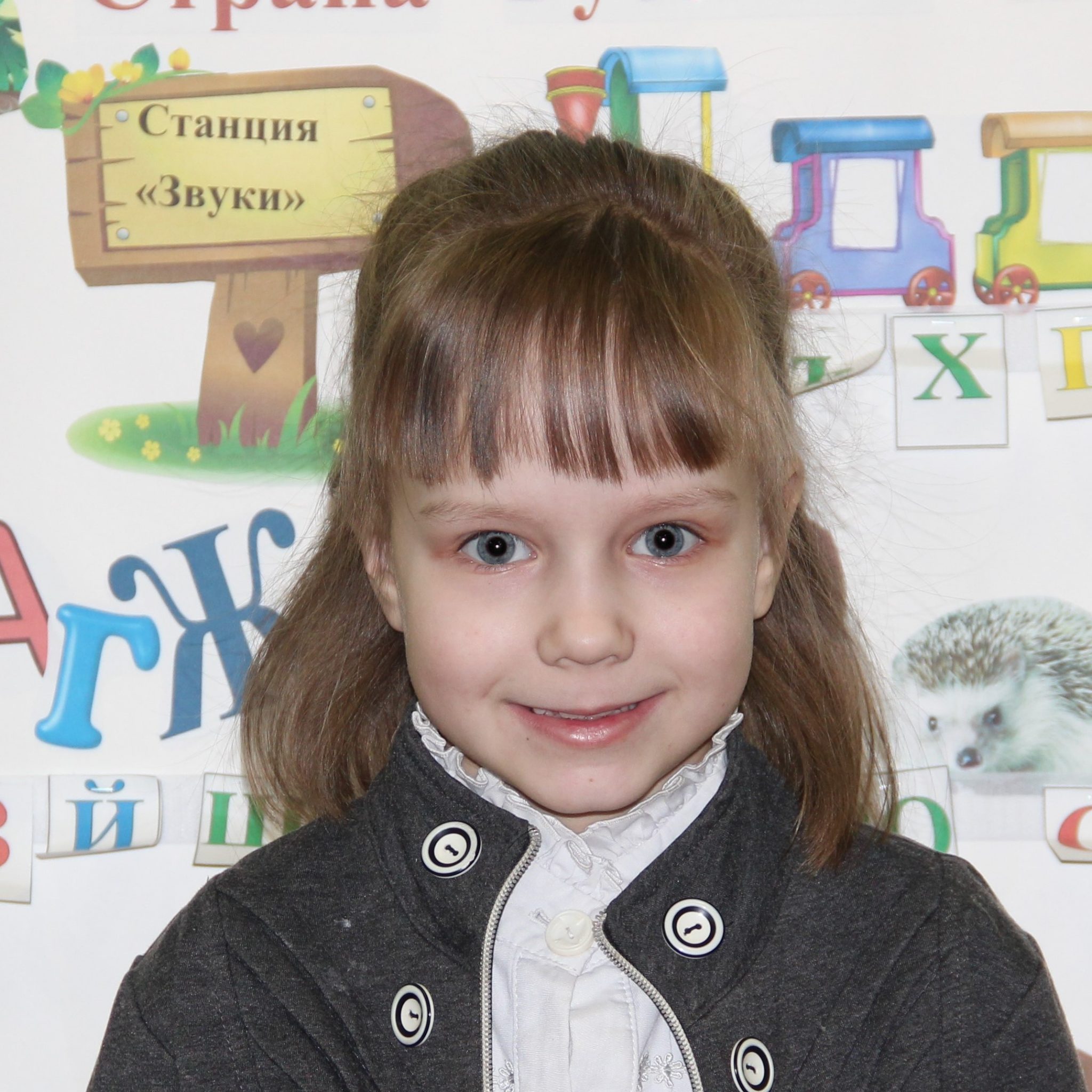 Tatiana kleine herzen